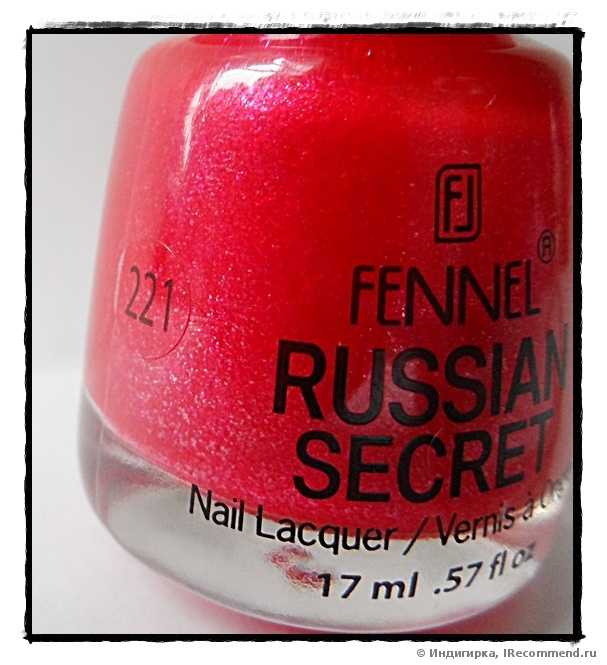 Лак для ногтей Fennel RUSSIAN SECRET - фото