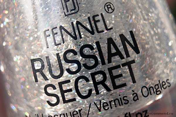 Лак для ногтей Fennel RUSSIAN SECRET - фото