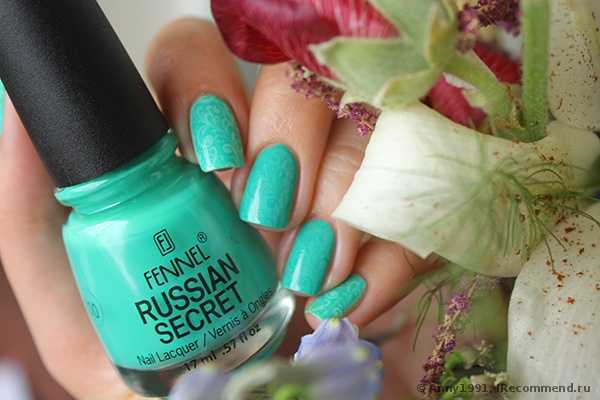 Лак для ногтей Fennel RUSSIAN SECRET - фото