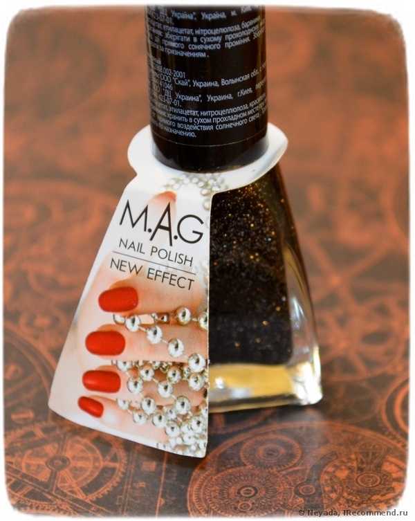 Лак для ногтей M.A.G Nail Polish, New Effect - фото