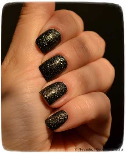 Лак для ногтей M.A.G Nail Polish, New Effect - фото