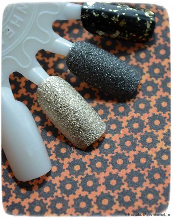 Лак для ногтей M.A.G Nail Polish, New Effect - фото