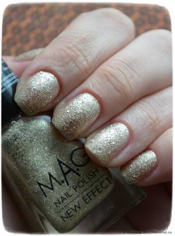 Лак для ногтей M.A.G Nail Polish, New Effect - фото