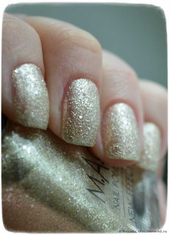 Лак для ногтей M.A.G Nail Polish, New Effect - фото