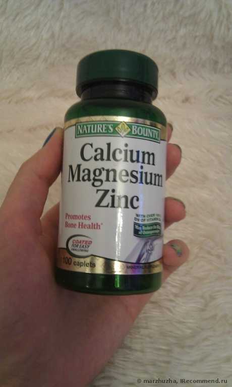 Состав Nature's Bounty Calcium Magnesium Zinc