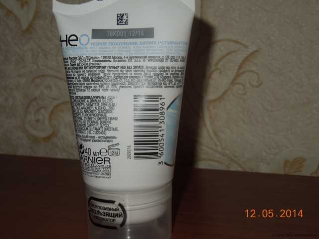 Дезодорант-антиперспирант Garnier НЕО Невидимый сухой крем "Без запаха" - фото