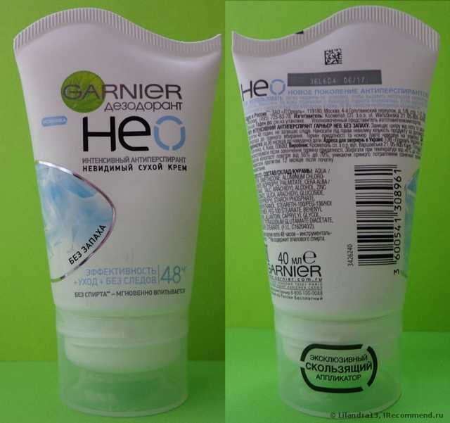 Дезодорант-антиперспирант Garnier НЕО Невидимый сухой крем "Без запаха" - фото