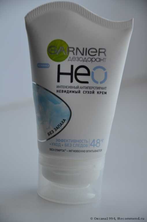 Дезодорант-антиперспирант Garnier НЕО Невидимый сухой крем "Без запаха" - фото