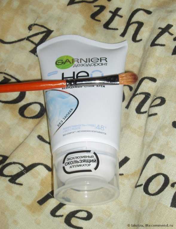 Дезодорант-антиперспирант Garnier НЕО Невидимый сухой крем "Без запаха" - фото