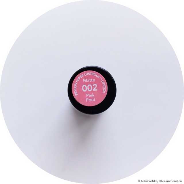 Губная помада Revlon Super Lustrous Lipstick Matte - фото