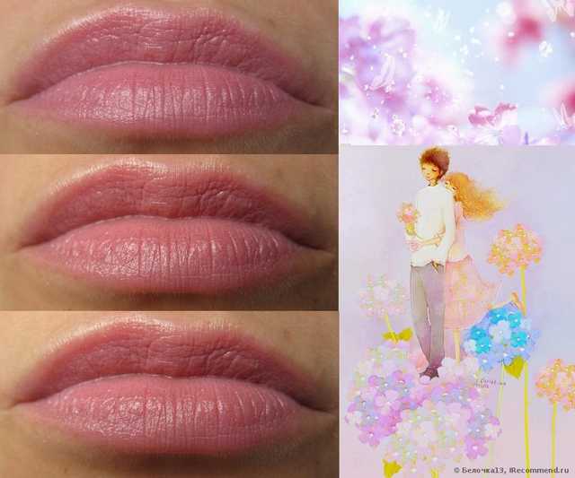 Губная помада Revlon Super Lustrous Lipstick Matte - фото