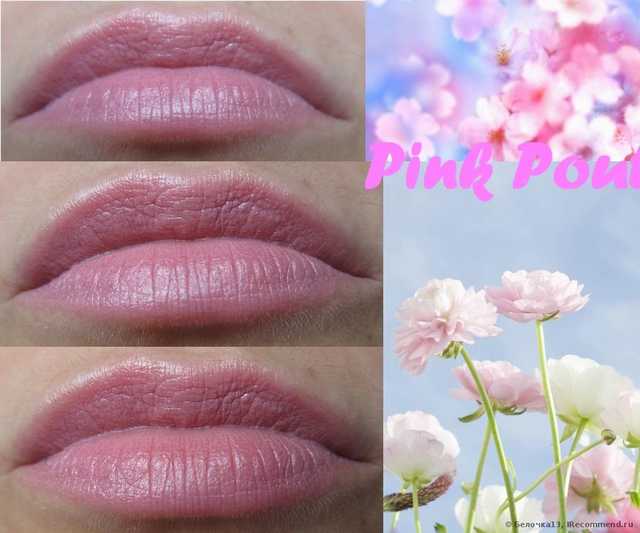 Губная помада Revlon Super Lustrous Lipstick Matte - фото