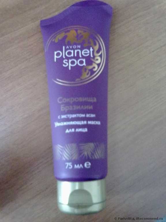 Маска для лица Avon planet spa Сокровища Бразилии - фото