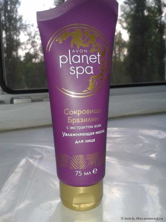 Маска для лица Avon planet spa Сокровища Бразилии - фото