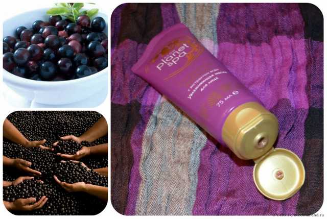 Маска для лица Avon planet spa Сокровища Бразилии - фото