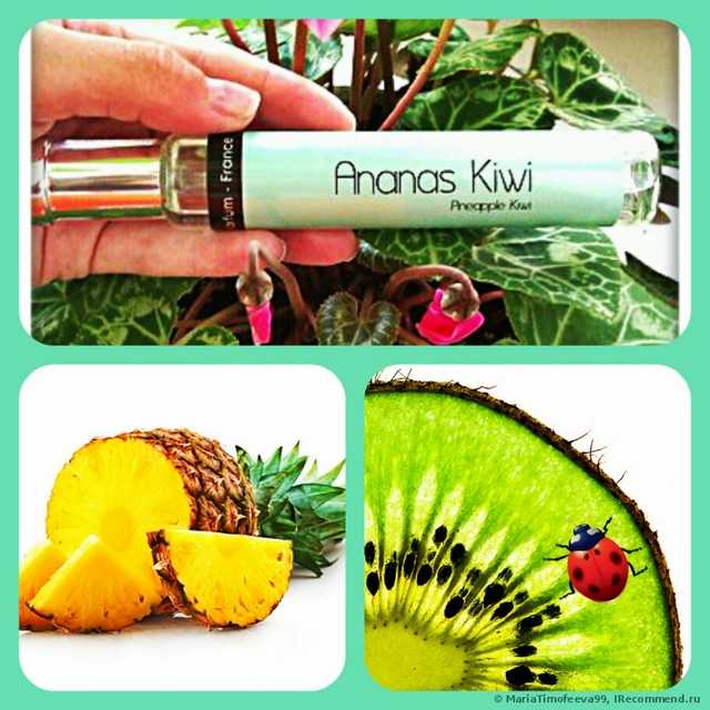 Парфюмерная вода Adopt' eau de parfum France by Reserve Naturelle - фото