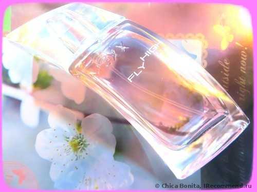 Mexx high fly woman. mexx fly high 3. Mexx high fly woman фото. Mexx high fly woman-mexx fly high 3. картинка Mexx high fly woman. картинка mexx fly high 3. Бесплатная доставка по всей России при заказе от 5 000 рублей. Mexx high fly woman. mexx fly high 3. Mexx high fly woman фото. Mexx high fly woman-mexx fly high 3. картинка Mexx high fly woman. картинка mexx fly high 3. Бесплатная доставка по всей России при заказе от 5 000 рублей.