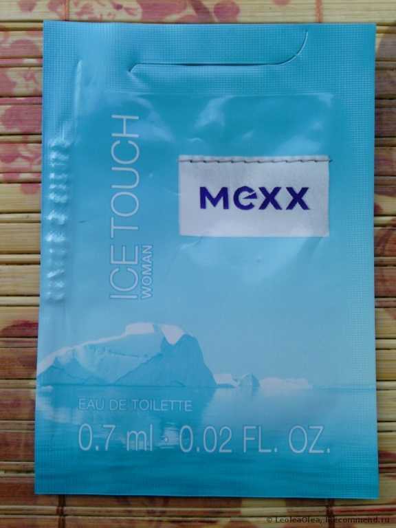 Mexx woman ice touch. mexx ice touch woman 2. Mexx woman ice touch фото. Mexx woman ice touch-mexx ice touch woman 2. картинка Mexx woman ice touch. картинка mexx ice touch woman 2. Бесплатная доставка по всей России при заказе от 5 000 рублей. Mexx woman ice touch. mexx ice touch woman 2. Mexx woman ice touch фото. Mexx woman ice touch-mexx ice touch woman 2. картинка Mexx woman ice touch. картинка mexx ice touch woman 2. Бесплатная доставка по всей России при заказе от 5 000 рублей.