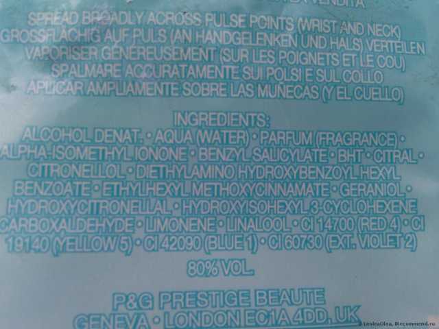 Mexx woman ice touch. mexx ice touch woman 4. Mexx woman ice touch фото. Mexx woman ice touch-mexx ice touch woman 4. картинка Mexx woman ice touch. картинка mexx ice touch woman 4. Бесплатная доставка по всей России при заказе от 5 000 рублей. Mexx woman ice touch. mexx ice touch woman 4. Mexx woman ice touch фото. Mexx woman ice touch-mexx ice touch woman 4. картинка Mexx woman ice touch. картинка mexx ice touch woman 4. Бесплатная доставка по всей России при заказе от 5 000 рублей.