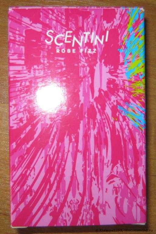Avon Scentini Rose Fizz - фото