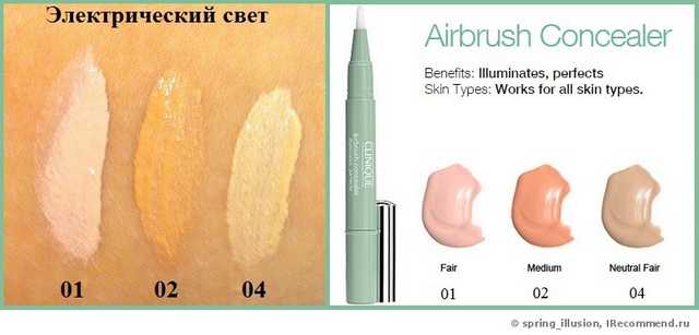 Консилер CLINIQUE Airbrush Concealer - фото
