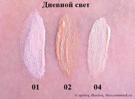 Консилер CLINIQUE Airbrush Concealer - фото