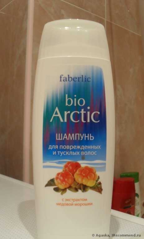 Шампунь Faberlic  для поврежденных и тусклых волос экстрактом медовой морошки серии "bio Arctic" - фото