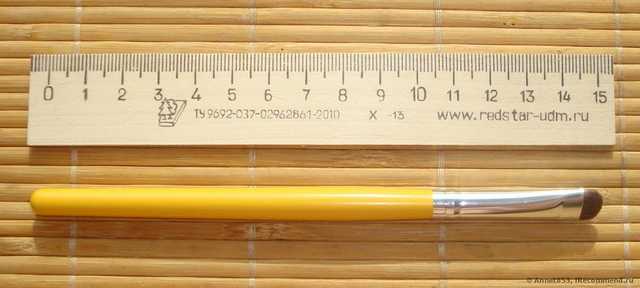 Кисть для макияжа Buyincoins New Hot Makeup Cosmetics Yellow Wood Handle Eyeshadow Eye Shading Brush - фото