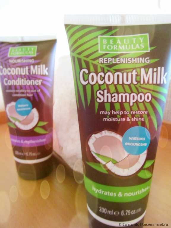 Шампунь восстанавливающий Beauty Formulas Coconut Milk - фото