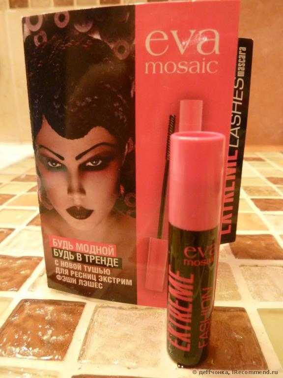 Тушь для ресниц Eva Mosaic  Extreme Fashion Lashes - фото