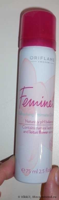 Дезодорант для интимной гигиены Oriflame Feminelle (Феминэль) освежающий   с экстрактом цветов лотоса - фото
