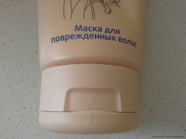 Маска для повреждённых волос Kapous Treatment - фото
