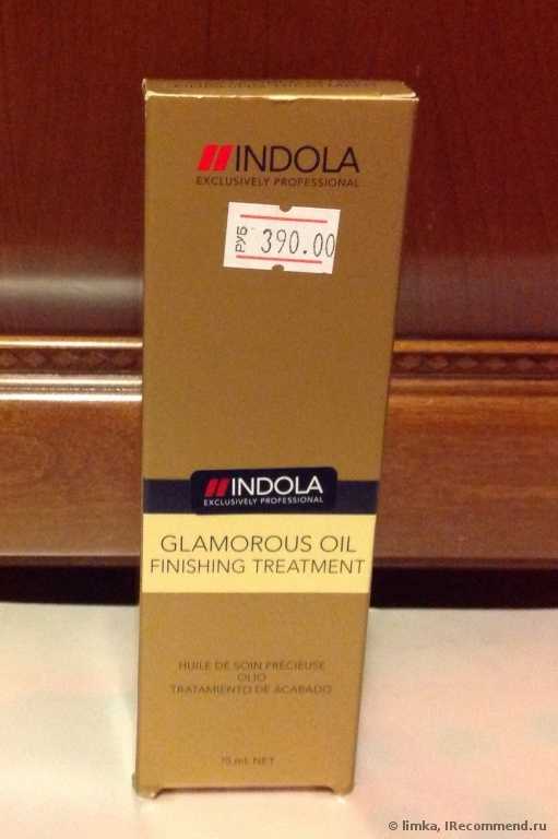 Маска для волос Indola Glamorous oil finishing treatment - фото