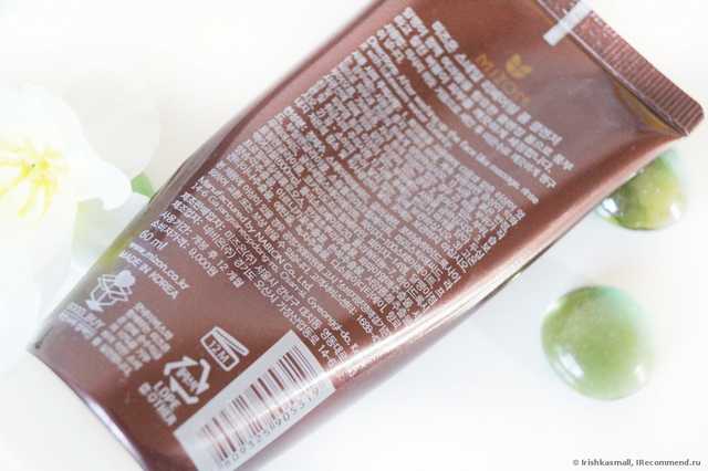 Пенка для умывания Mizon  Snail Repairing Foam Cleanser 60 мл. - фото