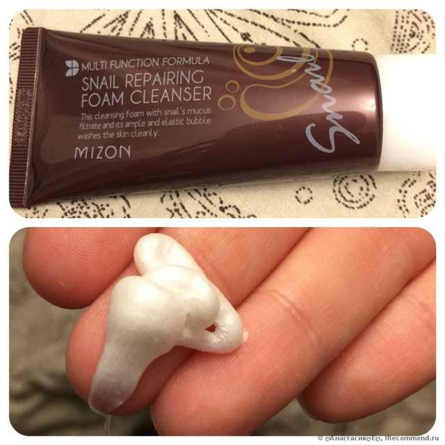 Пенка для умывания Mizon  Snail Repairing Foam Cleanser 60 мл. - фото