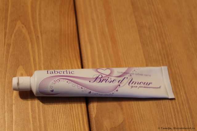 Зубная паста Faberlic Освежающая Brise d'Amour - фото