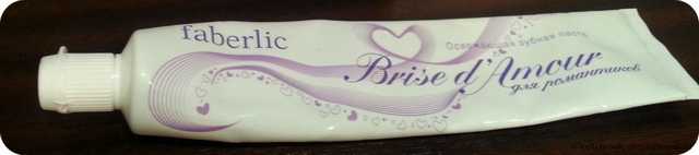 Зубная паста Faberlic Освежающая Brise d'Amour - фото