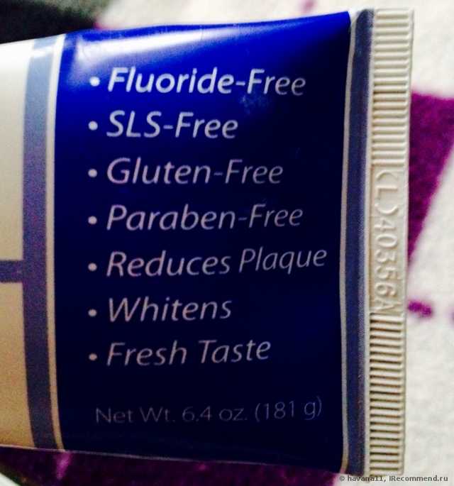 Зубная паста Now Foods Xyli White menthe Platine - фото