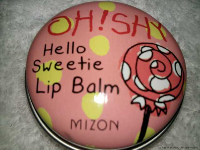 Бальзам-блеск для губ Mizon OH! SHY Sweetie lip balm - фото