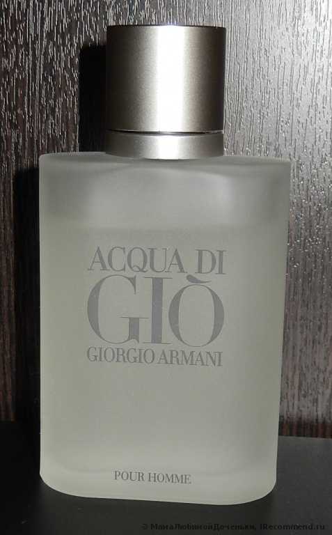Giorgio Armani Acqua Di Gio - фото