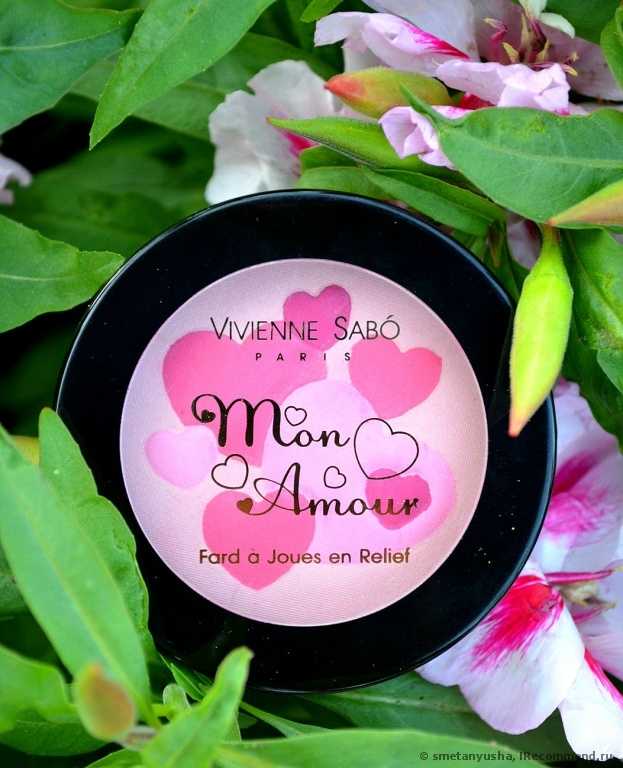 Румяна Vivienne sabo Рельефные mon amour