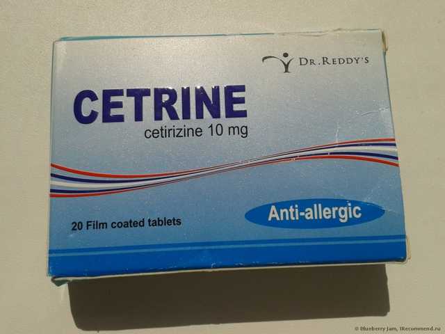 Средства для лечения аллергии Dr. Reddy's Цетрин - фото