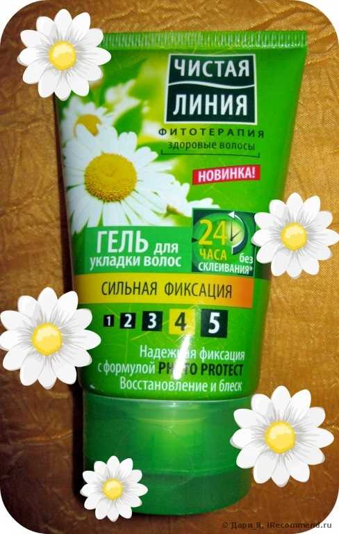 Гель для укладки волос ЧИСТАЯ ЛИНИЯ сильная фиксация - фото