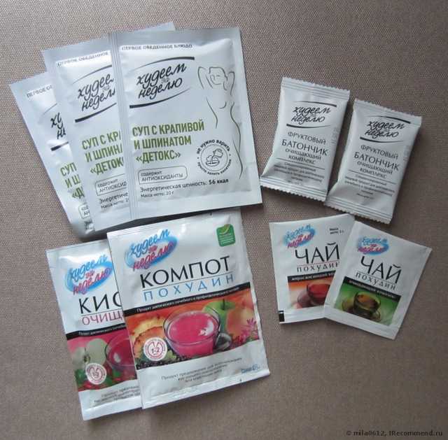 заветные пакетики :)