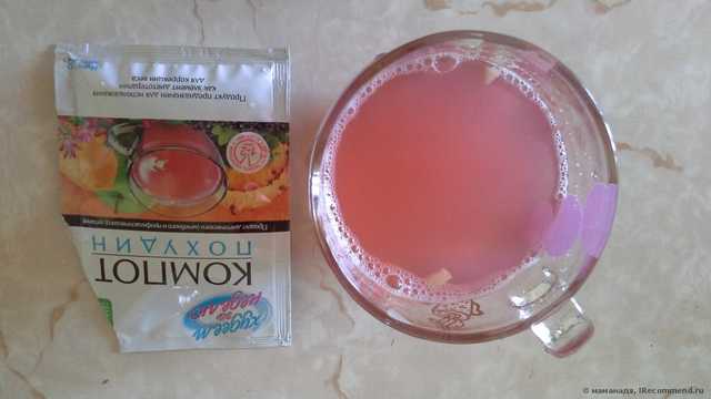 компот и кисель сладкие и вкусные.