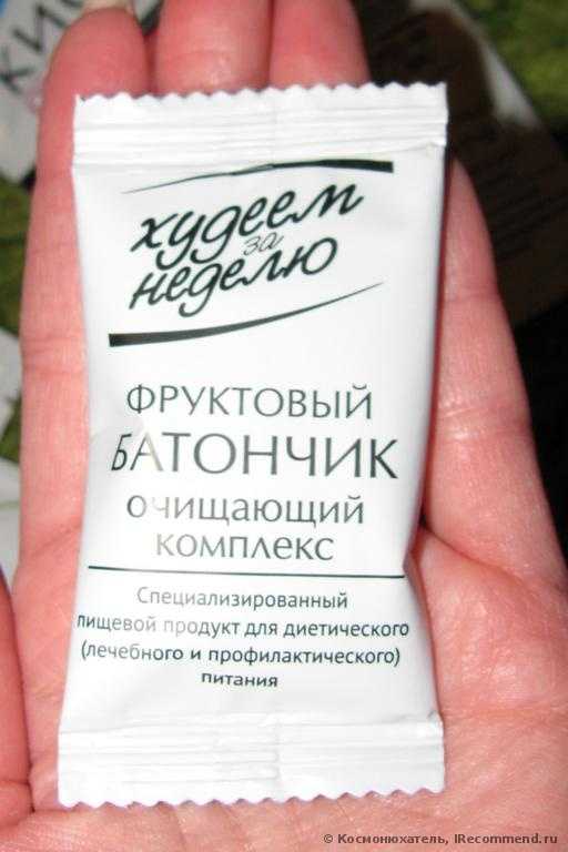 Батончик:)