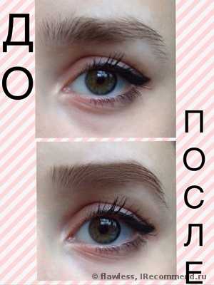 Tush Dlya Brovej Maybelline Brow Drama