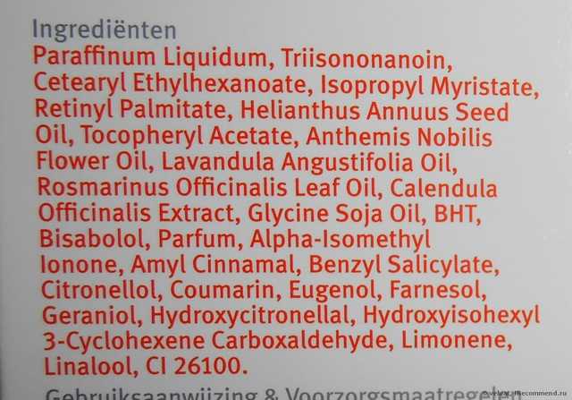 Масло для тела Bio-Oil От растяжек и шрамов Specialist Moisturizer Oil, 4.2 fl oz - фото