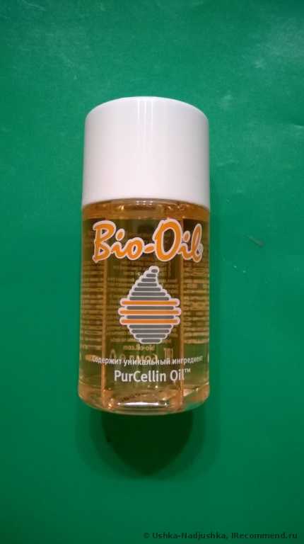 Масло для тела Bio-Oil От растяжек и шрамов Specialist Moisturizer Oil, 4.2 fl oz - фото