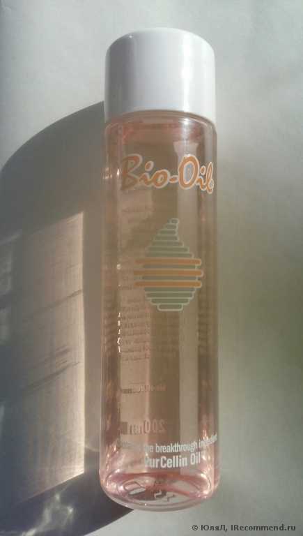Масло для тела Bio-Oil От растяжек и шрамов Specialist Moisturizer Oil, 4.2 fl oz - фото